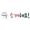 영웅태권도장 이미지