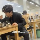 국밥한그릇 - 양산시 신평중앙길 23 | 국밥한그릇