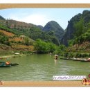 무릉도원 이미지