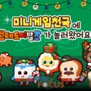 협동이발소
