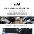 구상모터스 이미지