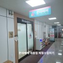 몬테베베 네이버블로그