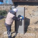 예래 본향당 이미지