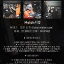 마이너즈로타리클럽 이미지