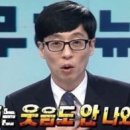땡벌 이미지