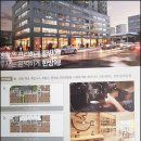 LH미추홀퍼스트 앞 이미지