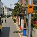 서초중앙로 14 이미지