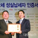 (주)건영기업 네이버블로그