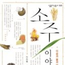우리주정(주) 이미지