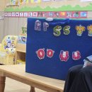 특별활동-블록봇.영어.체육 이미지