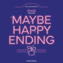 수원시민회관 | [공지] [뮤지컬] 260208 어쩌면 해피엔딩(부산) 후기