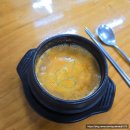 옥천집 | 목동역 맛집, 옥천집 보리밥 청국장 후기(feat. 제육볶음)
