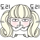 개미용중 이미지