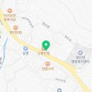 캠프그라운드정육점