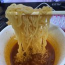 GS25  정왕길산점 | 10번째 일기