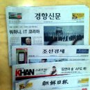 안경모치과의원 이미지