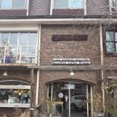 다마클럽 | [종로] 부암동 커피 맛집, 클럽에스프레소 내돈내산 방문 후기