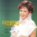 (주)골든에이치 이미지