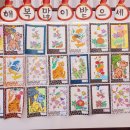 전통민화(주간) 이미지