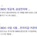 에스엠시큐리티 이미지