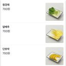 온당 - 서대문구 증가로29길 20-4 | 수유역 샤브샤브 맛집, 1인 샤브 샤브온당 후기