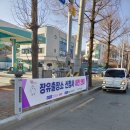 행정용 40 이미지