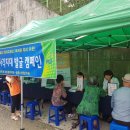 금촌1동 행정복지센터 앞 이미지