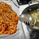 도깨비아구찜 이미지