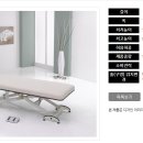 광메디칼 이미지