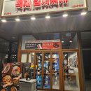 가정에서 맛있게 만드는 원두커피 1 - 핸드드립 이미지