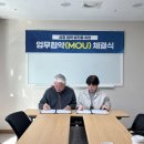 서울바른척도병원 이미지