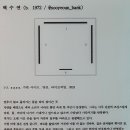 키움아트 이미지
