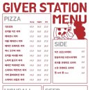 성동주유소 이미지