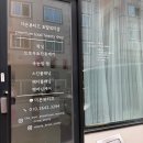 광주 왁싱/속눈썹펌/스킨플래닝 잘하는 곳 - 더은뷰티끄 방문 후기