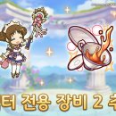 한 편의 글 도전하기 이미지