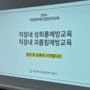 (주)청임