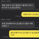 [미용임용교재] 직접 제작한 요약정리 : 구조화 + 기출현황분석 판매합니다 이미지