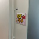 디엘린산후조리원 | [후기]용인 디엘린 산후조리원 후기(에테르웰스파/가슴마사지편)