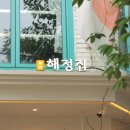 술술국밥