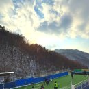 좌구산 썰매장 이미지