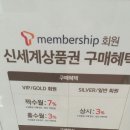 일룸경산점 네이버블로그