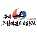 롯데캐슬 태권도장 이미지