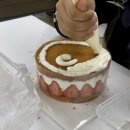 오치2동행정복지센터 이미지