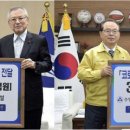 수영주택건설(주) 이미지