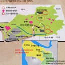진의천 한겨레21