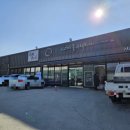 다담뜰한식뷔페 충주점 이미지