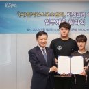 우리자산관리 이미지