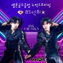 대박노래클럽 - 보령시 목장2길 17 | 대박노래클럽
