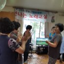 삼우경로당 이미지