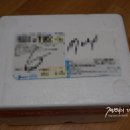 금보식품 이미지